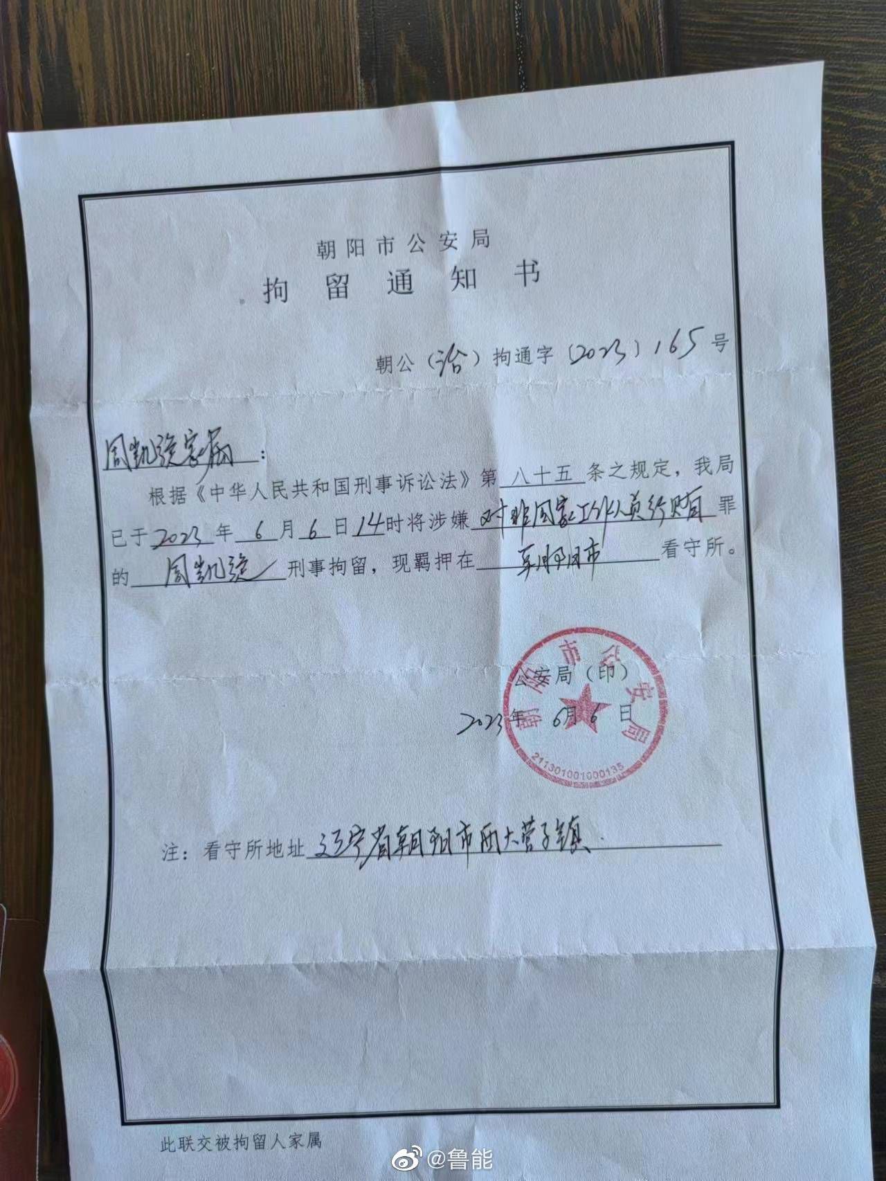 赛义德也开口道：其实我们也不想一天到晚总是打来打去的，能和谈就再好不过了。